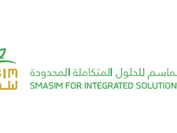 Samasim Integrated Solutions